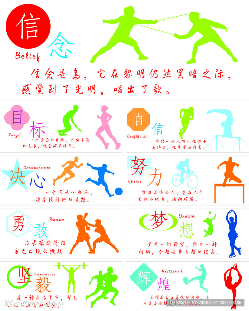 也推动了全