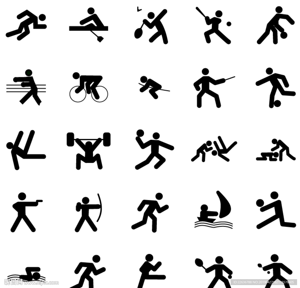 详细解析三