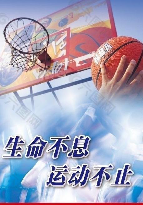 的加盟