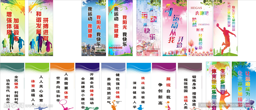 刻更多是一