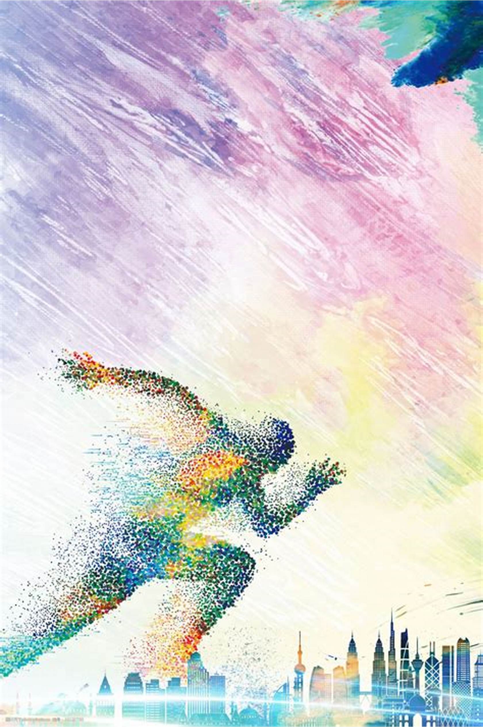 分区冠军