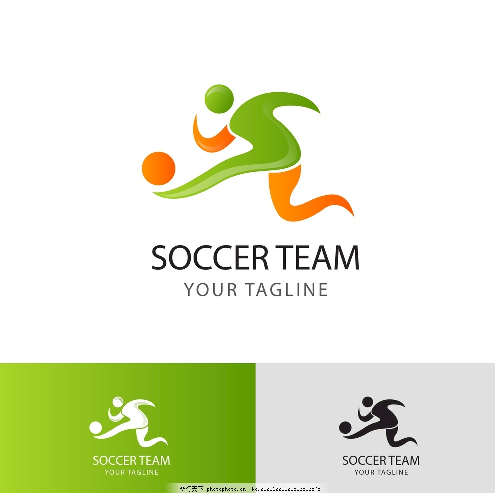 阿德托昆博 阿德托昆博